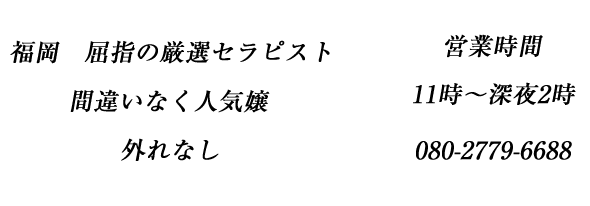 メンズアロマコレクション